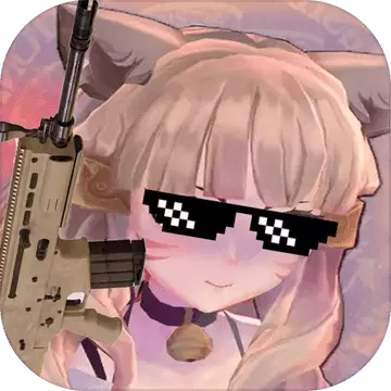 少女战地无广告