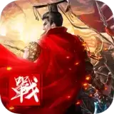 英雄令果盘