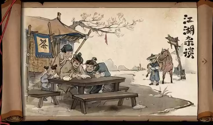 烟雨江湖2021年5月更新内容一览