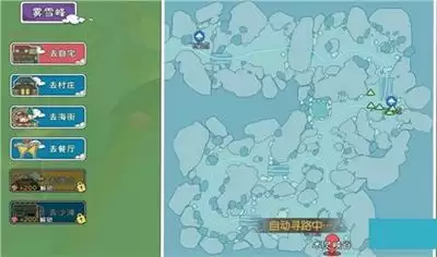 《小森生活》止风草刷新位置介绍