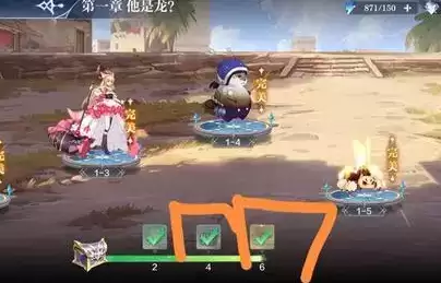 《奥奇传说手游》主线推图阵容推荐