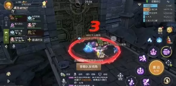 《龙之谷2》铠甲龙巢穴深邃长廊通关攻略