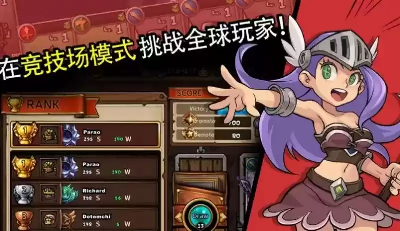 微信小程序佣兵荣耀福利码礼包码大全2021