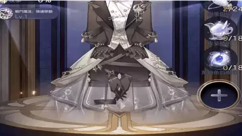 少女的王座机械交响曲怎么做