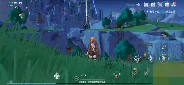 幻塔野外宝箱怎么开启？野外宝箱开启方法图片1