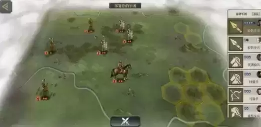 大征服者罗马远征高卢三星攻略详细解析