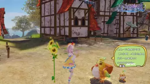 战斗吧龙魂战宠大全介绍