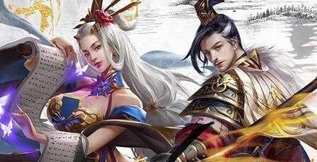 飞升三国福利游戏大全