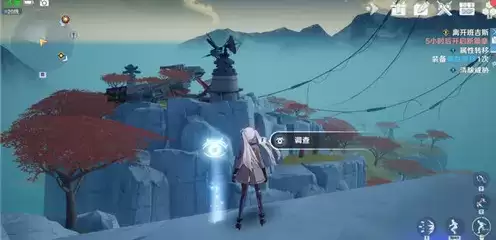 《幻塔》纳维亚岛异闻录风物取景点坐标汇总