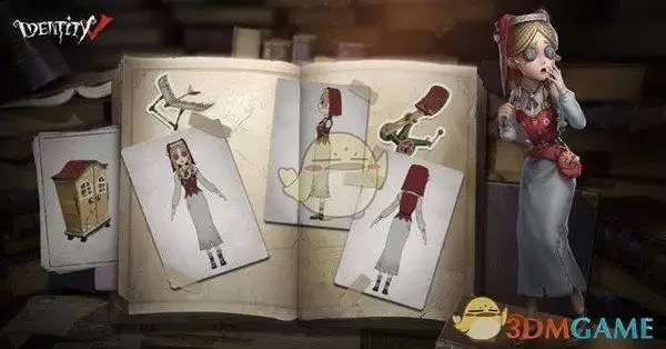 《第五人格》玩具商技能介绍