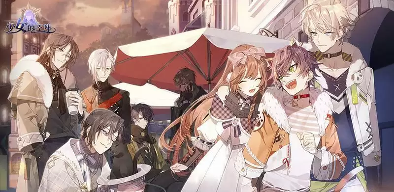 少女的王座开服兑换码大全分享