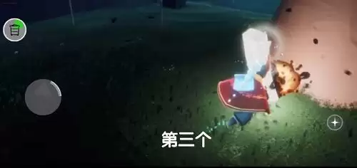 光遇书架寻物游戏怎么玩?书架寻物游戏攻略大全图片3