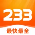 233乐园2021安装新