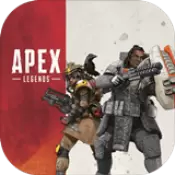 Apex英雄