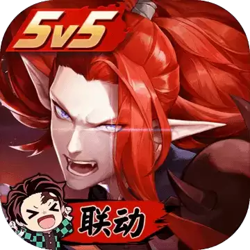 決戰！平安京