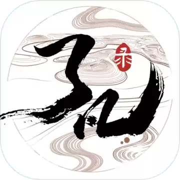 了凡录九游