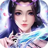 龙武大剑仙