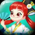 楚汉秦唐