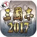 三国志7
