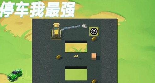 科二我最强游戏大全