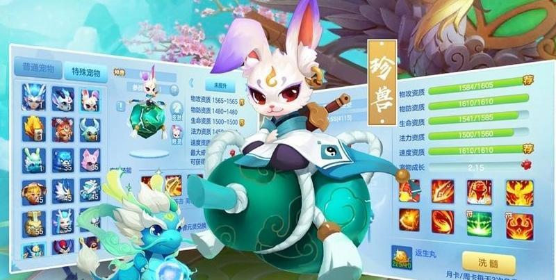 桃源之都同款游戏