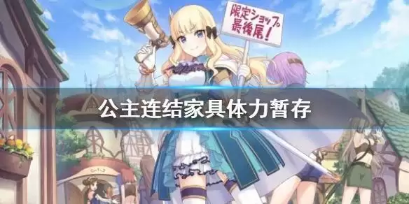 584_9dc48ad3-0991-085e-f1c7-40e8d3324c0b.webp 584_9dc48ad3-0991-085e-f1c7-40e8d3324c0b.webp