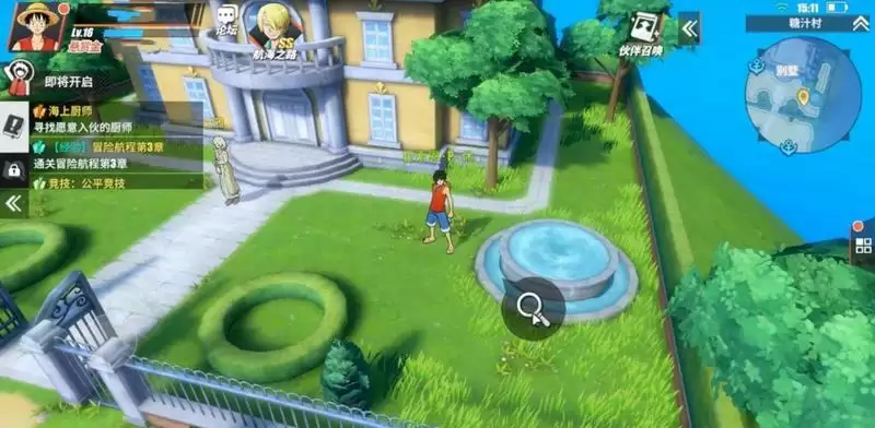 航海王热血航线糖汁村隐藏奖励及彩蛋位置大全