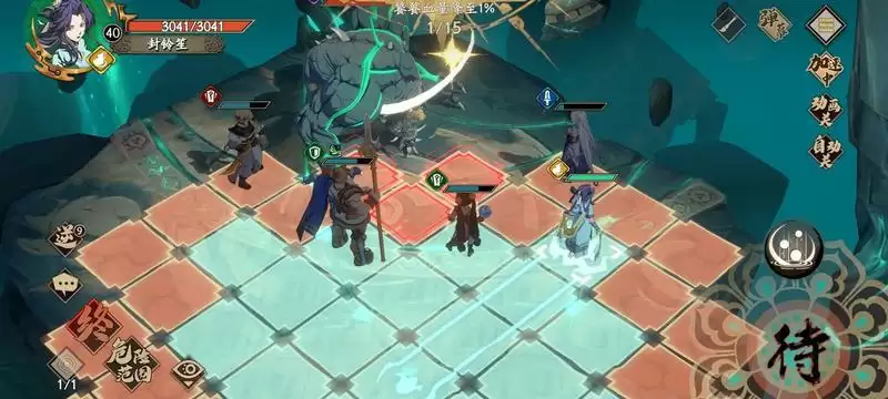 天地劫幽城再临归真4-3图文通关攻略