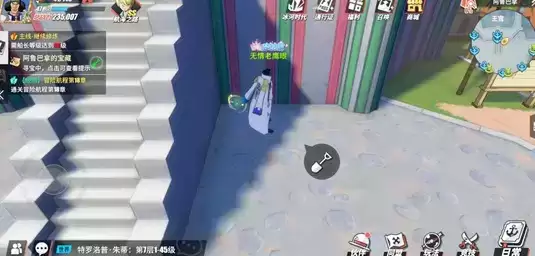 航海王热血航线11个宝藏挖取位置详解