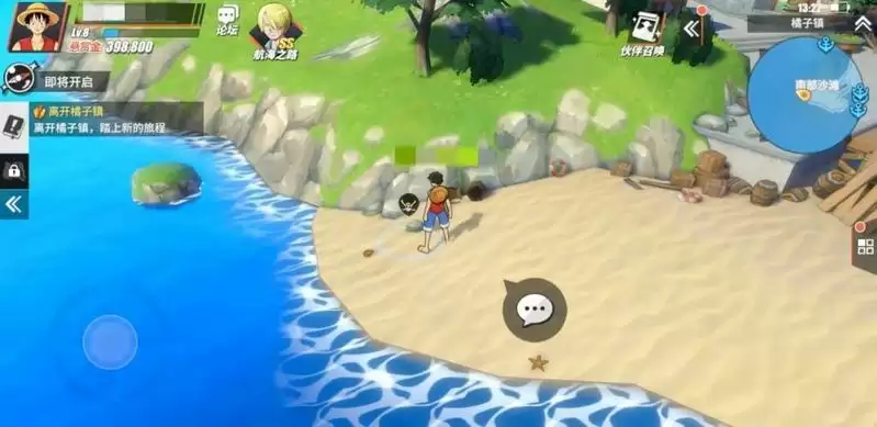 航海王热血航线橘子镇隐藏奖励及彩蛋位置大全