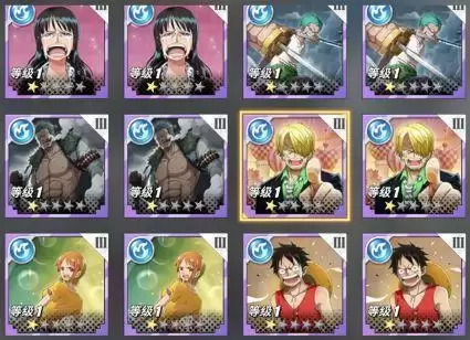 航海王热血航线无尽探险怎么通关？无尽探险全关卡通关攻略大全图片3