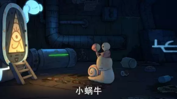 最强蜗牛4月22日密令是什么?4月最新密令大全图片1