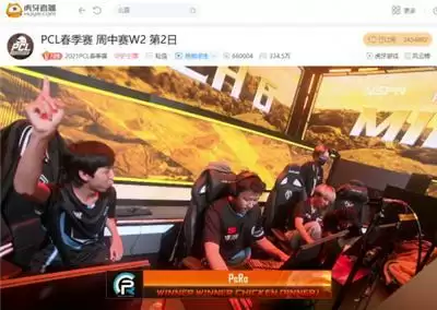 虎牙PCL：Aixleft逆天独狼吃鸡，PeRo压轴沙漠图神奇表现惊险晋级