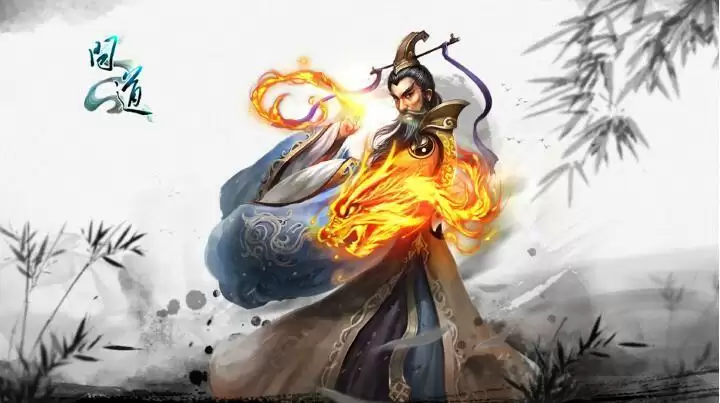 问道手游等级提升建议