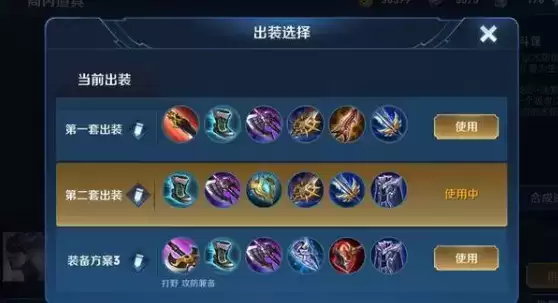 镜怎么玩连招技巧