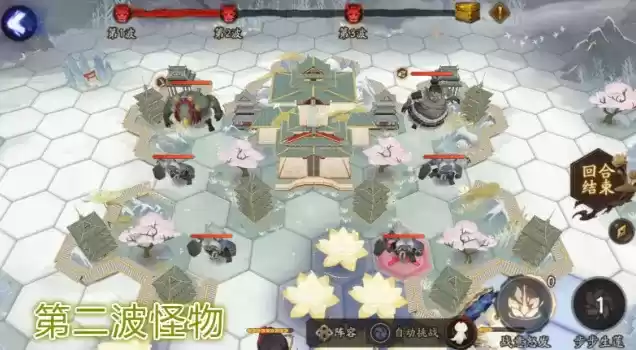 《阴阳师》善见城门打法攻略