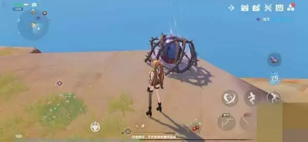 《幻塔》野外宝箱开启方法介绍