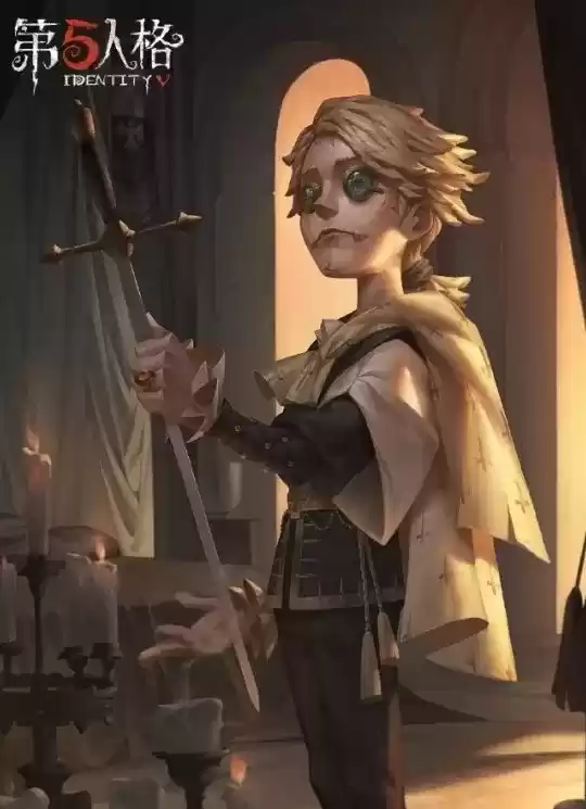 第五人格演绎之星皮肤投票时间介绍