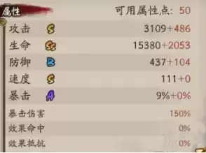 QQ截图20210415091531.webp QQ截图20210415091531.webp