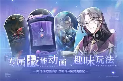 《少女的王座》全平台公测今日开启!百转千回,为你而来