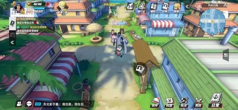 航海王热血航线剧情图鉴解锁位置大全