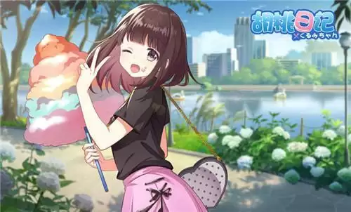 胡桃日记和胡桃聊天5次任务完成攻略分享