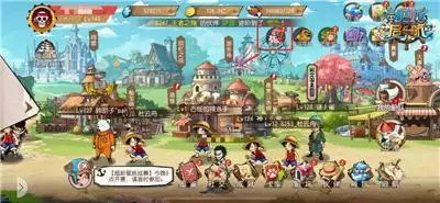 《航海王启航》黄金祭 42位角色整卡获取攻略来袭