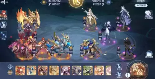 奥奇传说手游第二期破阵天下全关卡通关攻略