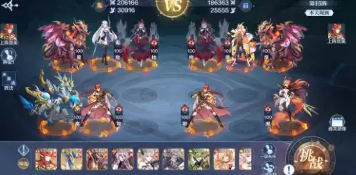 天地劫幽城再临归真4-1图文通关攻略