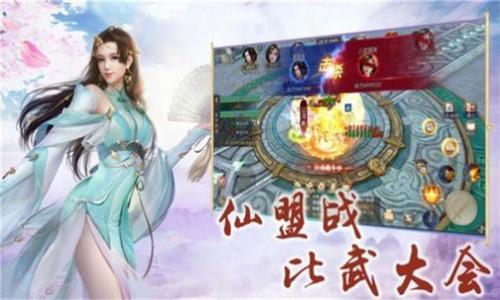 放置封神录最新版2021大全