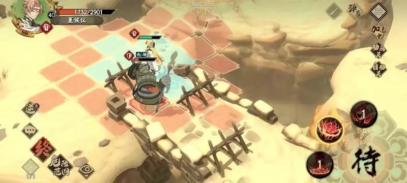 天地劫幽城再临归真4-4图文通关攻略