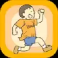 藏起试卷吧