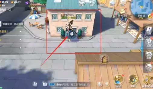 航海王热血航线罗格镇彩蛋奖励大全