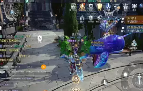 全民奇迹2卡特鲁废墟探索及奇遇攻略大全